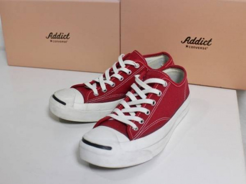 仙川のコンバース