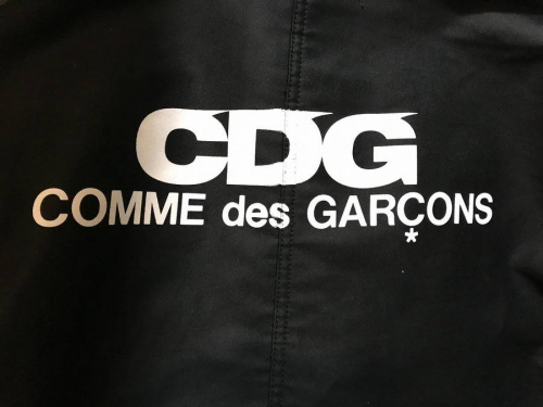 コムデギャルソンの買取　京王線