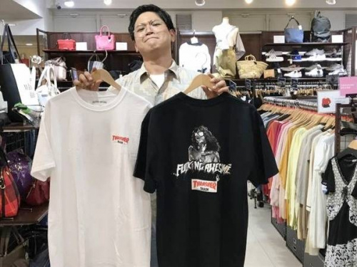 夏物買取の京王線 買取