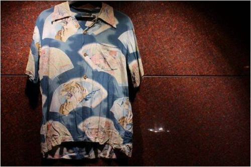 仙川　京王線のメンズ館