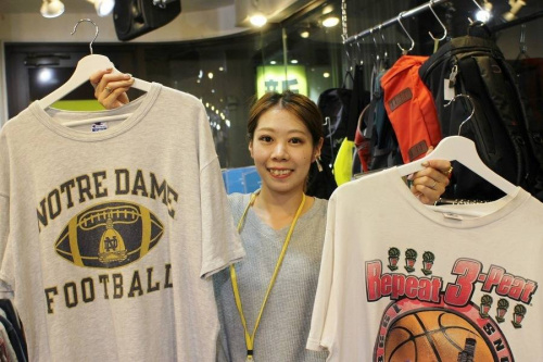 店舗からのお知らせの買取案内