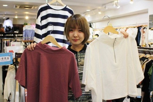 買取案内の仙川　