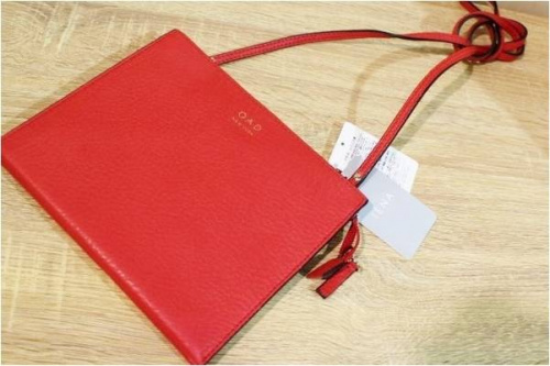 買取強化の仙川