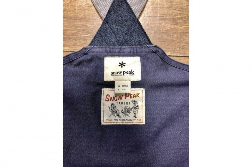 タキビベストの買取