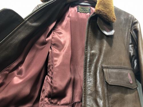 ジャケットの買取