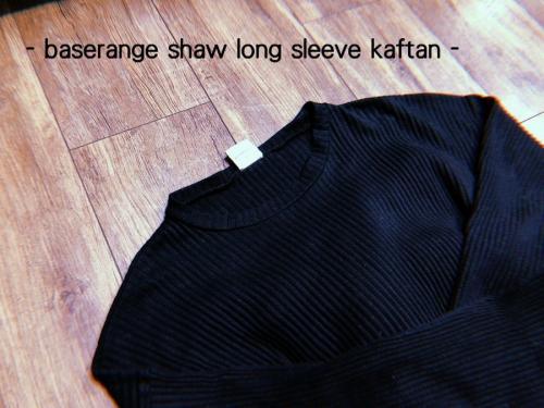 shaw long sleeve kaftanの買取