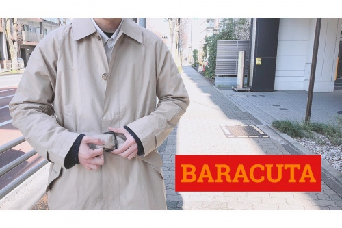 レアアイテムのBaracuta