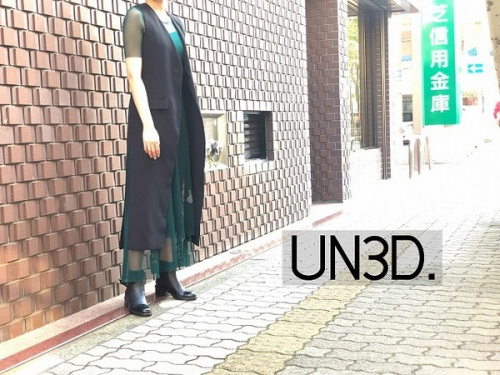 トレファクスタイル調布仙川店ブログ画像１