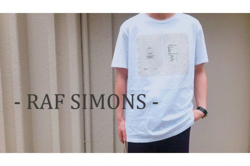 トレファクスタイル調布仙川店ブログ画像１