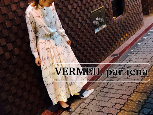 トレファクスタイル調布仙川店ブログ画像１