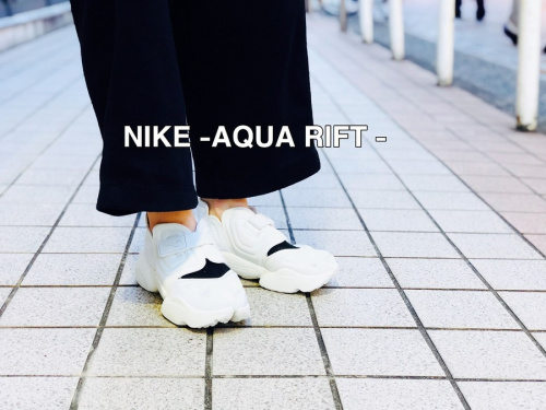 トレファクスタイル調布仙川店ブログ画像１