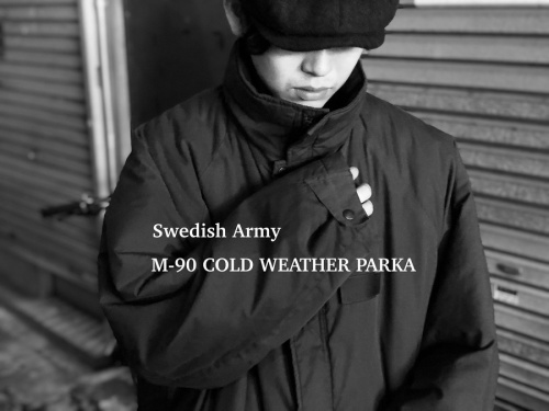 トレファクスタイル調布仙川店ブログ画像１