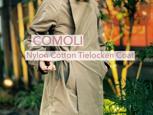 ドメスティックブランドのCOMOLI