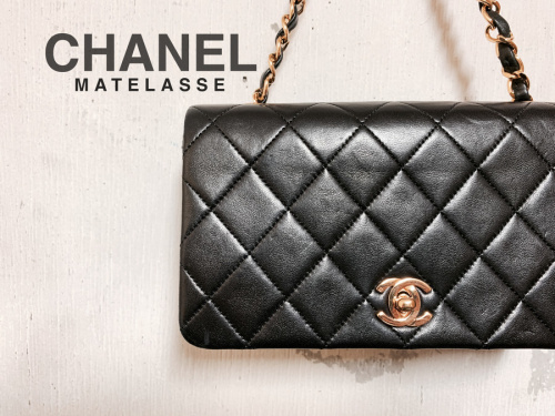 ラグジュアリーブランドのCHANEL