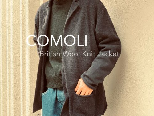 ドメスティックブランドのCOMOLI
