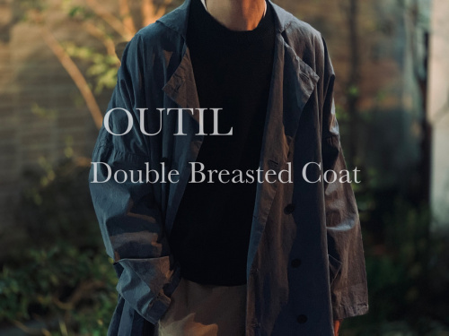 ドメスティックブランドのOUTIL