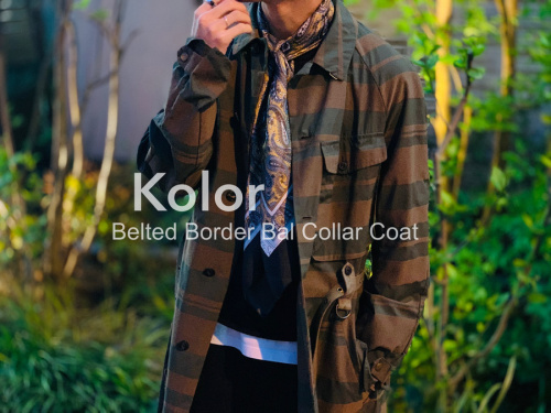 ドメスティックブランドのkolor