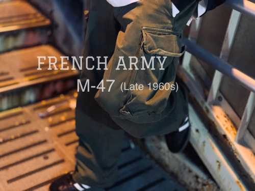 ヴィンテージアイテムのFrench Army