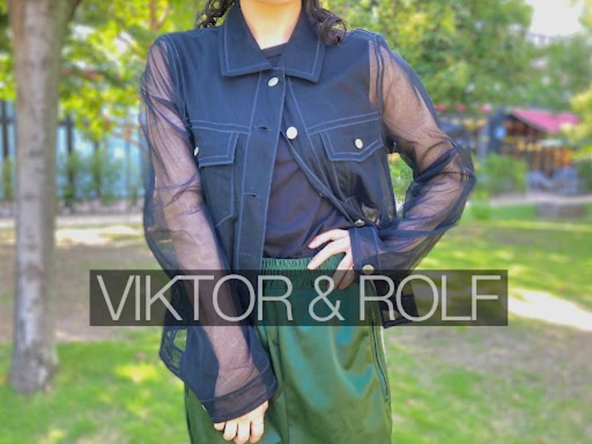 【VIKTOR&ROLF 】より、シースルージャケットを買取入荷致しました！[2024.08.12発行]｜トレファクスタイル名古屋則武新町店 ...