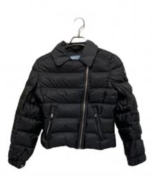 【PRADA】"ショートダウンジャケット"を買取入荷しました