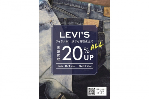 22年08月05日:画像9