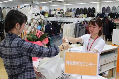 「トレファクスタイル入間春日町店ブログ」