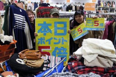 「トレファクスタイル入間春日町店ブログ」