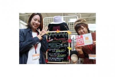 「1周年記念のイベントなう 」