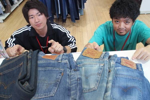 EDWIN・エドウィン・店頭用・カンバン 公式】EDWIN（エドウイン