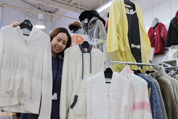 女子の定番 もこもこ フワフワのジェラピケ特集 19 11 19発行