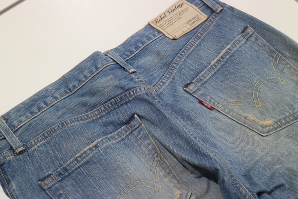 EDWIN / エドウィン】 定番デニムブランドのジーンズお買い得ですよ 
