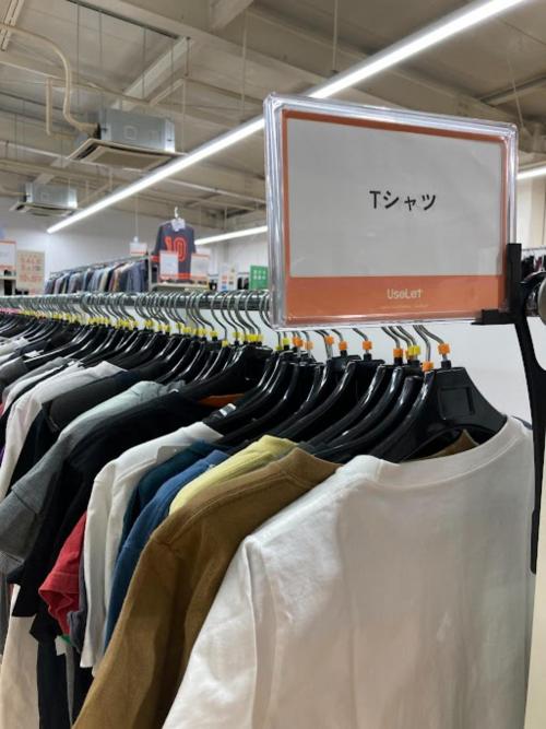 トレファクスタイル入間春日町店ブログ画像1