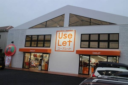 トレファクスタイル入間春日町店ブログ画像1