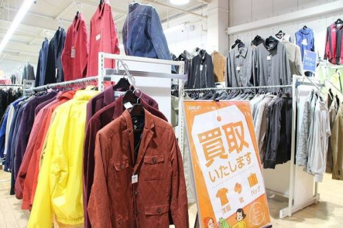 トレファクスタイル入間春日町店ブログ画像２