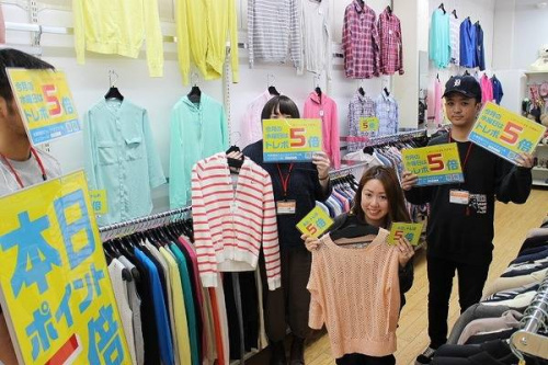 トレファクスタイル入間春日町店ブログ画像２