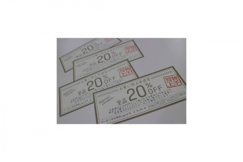 古着のイベントなう