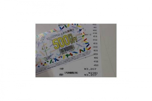 17年05月20日：画像８