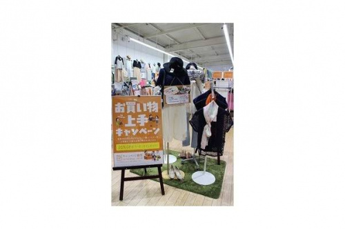 17年05月27日：画像７