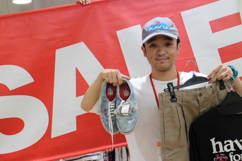 安いの半額デー