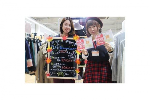 1周年記念のイベントなう