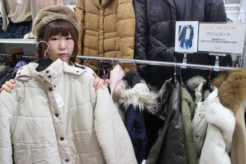 1周年記念の古着 安い