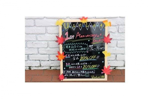 17年10月31日：画像６