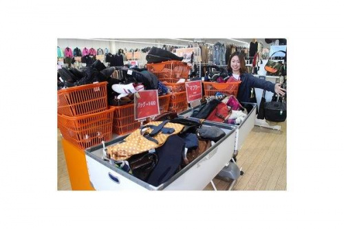 古着 安いのSALE