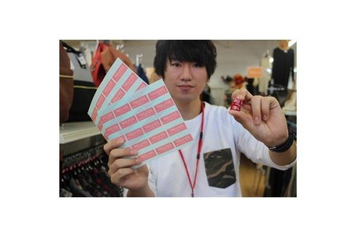 入間の古着 安い