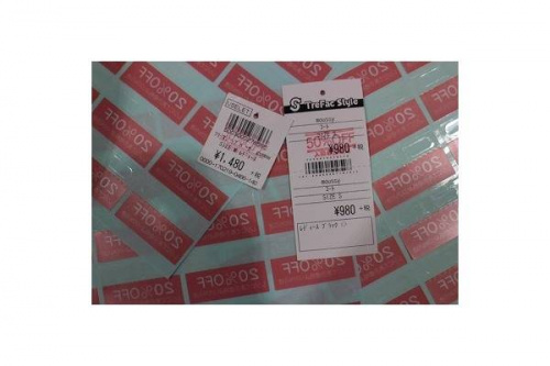 冬物の大量入荷