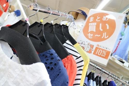 トレファクスタイルブログ画像4