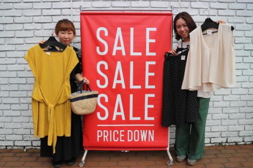 トレファクスタイル入間春日町店ブログ画像１