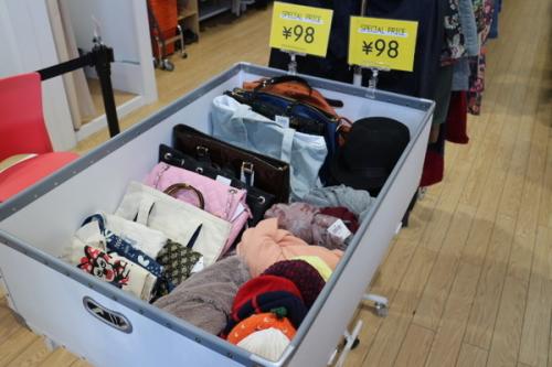 トレファクスタイル入間春日町店ブログ画像１