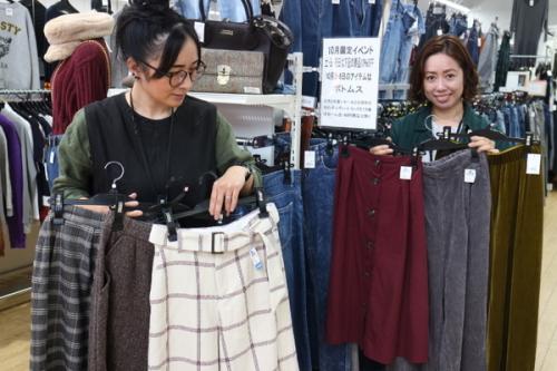 トレファクスタイル入間春日町店ブログ画像１