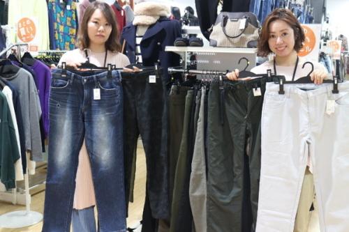 ユーズレットの入間